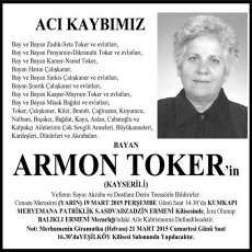 Armon Toker